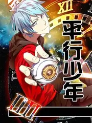 慢火煲汤 热门综艺在线观看